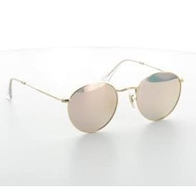 Optelli 2506 02 50-23-145 Unisex Güneş Gözlüğü