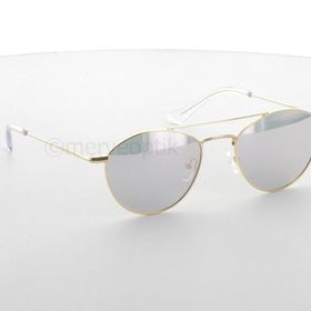 Optelli OP2494 01 Unisex Güneş Gözlüğü