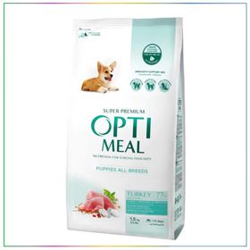 Optimeal Puppy Hindi Etli ve Pirinçli 1.5 kg Yavru Köpek Maması