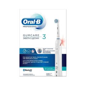 Oral-B Gumcare 3 Smart Şarj Edilebilir Beyaz Diş Fırçası