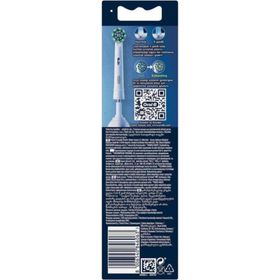 Oral-B Pro Beyaz Cross Action X-Filament 4'lü Diş Fırçası Başlığı