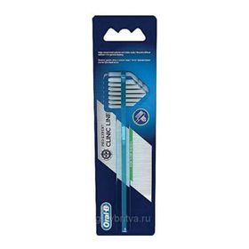 Oral-B Pro Expert Clinic Line Protez Fırçası (Denture Brush)