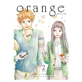 Orange Cilt 2 - İçigo Takano
