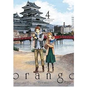 Orange Cilt 4 İçigo Takano Komikşeyler Yayıncılık