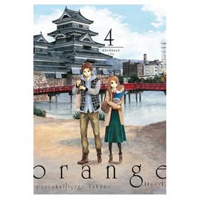 Orange Cilt 4 İçigo Takano Komikşeyler Yayıncılık