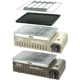 Orcamp CK-507 Altın Bej Dumansız Izgara Ocak