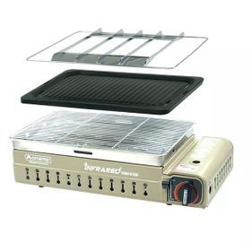 Orcamp CK-507 Bej Dumansız Izgara Ocak