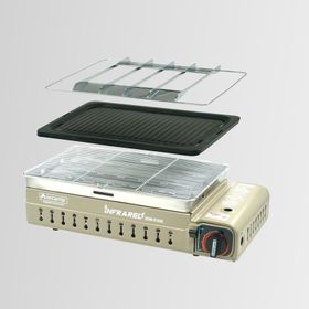 Orcamp CK-507 Bej Portatif Izgara Çantalı Kamp Ocak