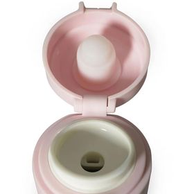 Orcamp OUT-5150 420 ml Pembe Mug Termos