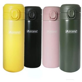 Orcamp OUT-5150 420 ml Siyah Mug Termos
