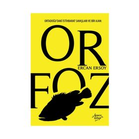 Orfoz - Ercan Ersoy