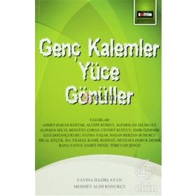 ORGAN NAKLI HAKKINDA GIZLENEN GERÇEKLER - KEMAL ÖZER