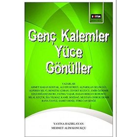 ORGAN NAKLI HAKKINDA GIZLENEN GERÇEKLER - KEMAL ÖZER