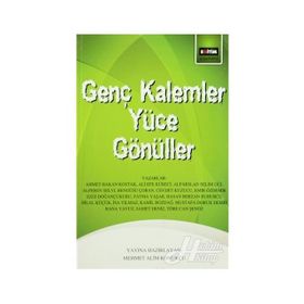 ORGAN NAKLI HAKKINDA GIZLENEN GERÇEKLER - KEMAL ÖZER