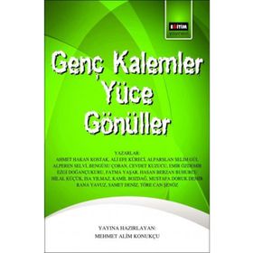 ORGAN NAKLI HAKKINDA GIZLENEN GERÇEKLER - KEMAL ÖZER