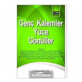 ORGAN NAKLI HAKKINDA GIZLENEN GERÇEKLER - KEMAL ÖZER