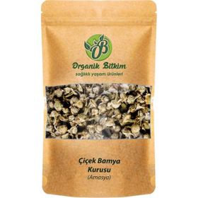Organik Bitkim 100 gr Çiçek Bamya Kurusu