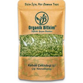 Organik Bitkim 250 gr Kabak Çekirdeği İçi