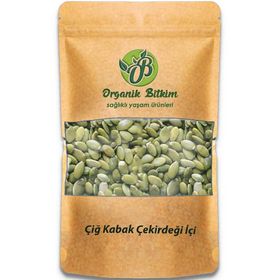 Organik Bitkim 500 gr Kabak Çekirdeği İçi Çiğ