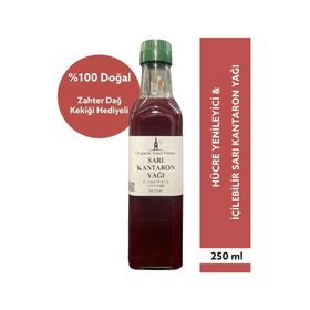 Organik Sepet Pazarı 250 ml Cam Şişe Sarı Kantaron Yağı