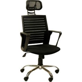 Orianna Design Fileli Başlıklı Siyah Yönetici Koltuğu