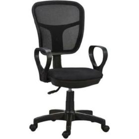 Orianna Design Siyah Fileli Kollu Ofis Bilgisayar Koltuğu