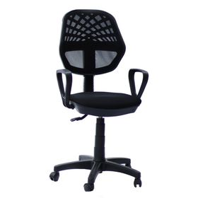 Orianna Design Siyah Fileli Ofis Çalışma Koltuğu