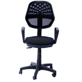 Orianna Design Siyah Fileli Ofis Çalışma Koltuğu