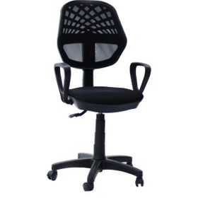 Orianna Design Siyah Fileli Ofis Çalışma Koltuğu