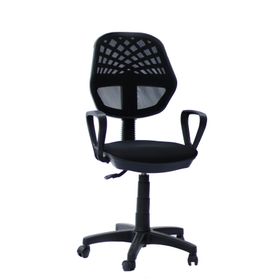 Orianna Design Siyah Fileli Ofis Çalışma Koltuğu