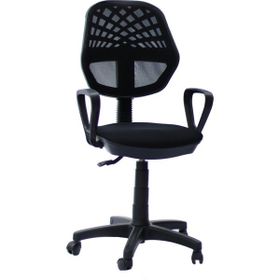 Orianna Design Siyah Fileli Ofis Çalışma Koltuğu
