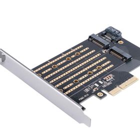 Orico PCI-E 3.0 x4 M.2 NVME ve NGFF Siyah SSD Çift Slot Dönüştürücü Adaptör Kartı