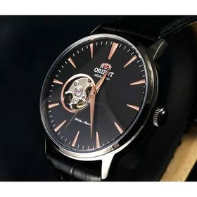 Orient FDB08002B0 Erkek Kol Saati