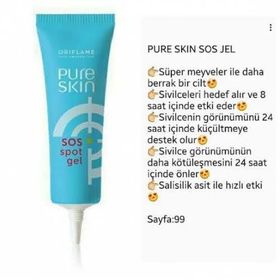Oriflame Pure Skin Sos Jel