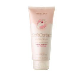 Oriflame Softcaress 100 ml Koruyucu El ve Tırnak Kremi