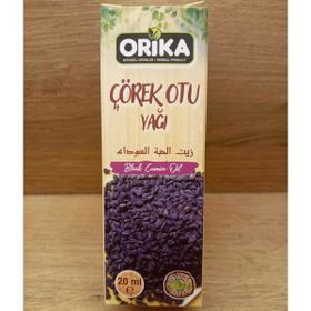 Orika 20 ml Çörekotu Yağı