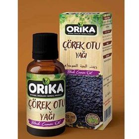 Orika 20 ml Çörekotu Yağı