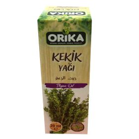 Orika 20 ml Kekik Yağı