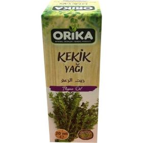 Orika 20 ml Kekik Yağı