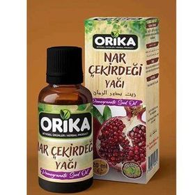 Orika 20 ml Nar Çekirdeği Yağı