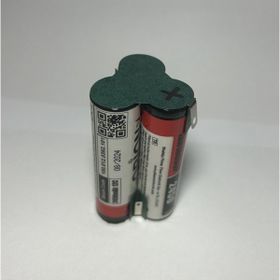Orion 2450 mAh 12V 12C 30A Yüksek Akım Destekli Güçlü Orjinal Üçgen Matkap 3S Li-Ion Şarjlı Pil Grubu