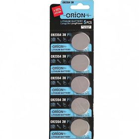 Orion CR2354 3 V 5'li Paket Lityum Pil