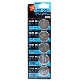 Orion CR2450 3 V 5'li Paket Lityum Pil