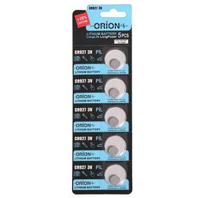 Orion CR927 3 V 5'li Paket Lityum Pil