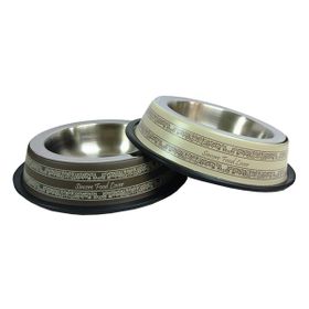 Oripet İşleme Desenli 64 Oz Köpek Mama Kabı