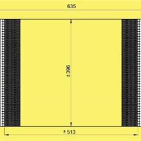 Oris Cdc257016 Duster 10 Sandero 08 Logan 10 1.2 16V-1.4-1.6-1.5 Dci 541x396x16 Klima Kondenseri