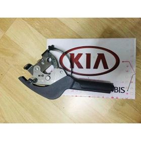 Orjinal 597104E000 Oto El Freni Tabancası