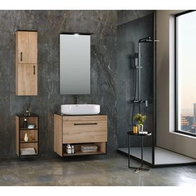 Orka Knidos 70 cm Legnano Banyo Dolabı