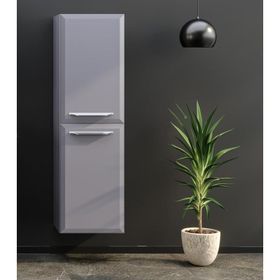 Orka Nuvola 40 cm Gri Banyo Boy Dolabı