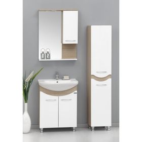 Orka Perge 65 cm Banyo Dolabı